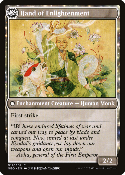 Era of Enlightenment // Hand of Enlightenment (NEO-011) - common: (fandfc, enchantment) - Foil