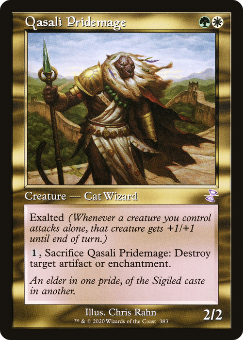 Qasali Pridemage (TSR-383) - special