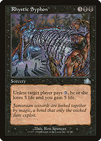 Rhystic Syphon (PCY-076) - uncommon