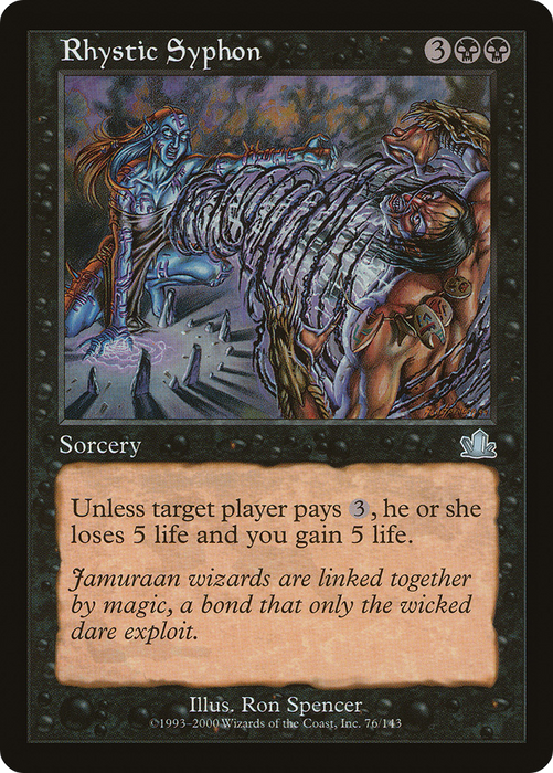 Rhystic Syphon (PCY-076) - uncommon - Foil