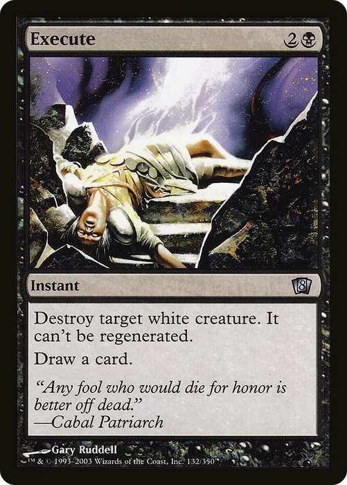 Execute (8ED-132★) - uncommon - Foil