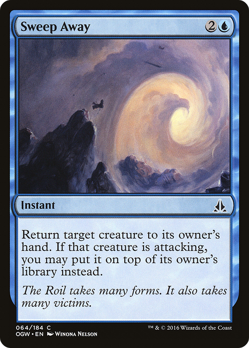 Sweep Away (OGW-064) - common