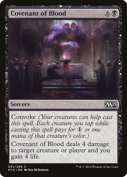 Covenant of Blood (M15-091) - common - Foil