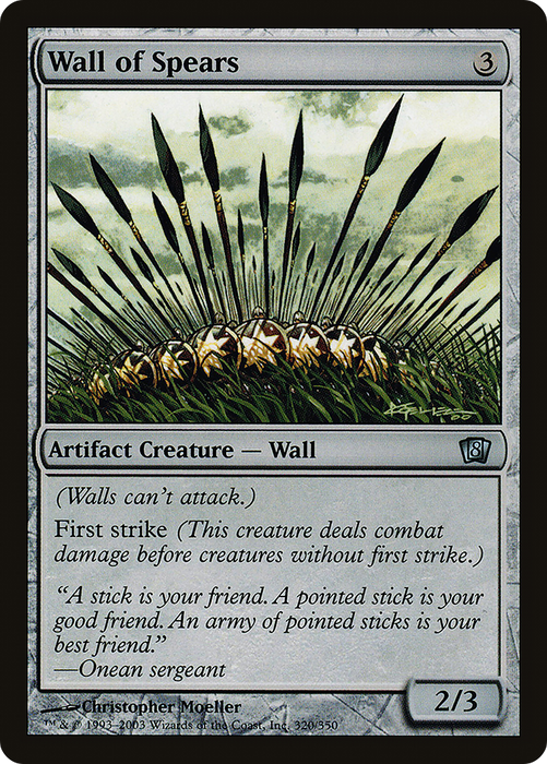 Wall of Spears (8ED-320★) - uncommon - Foil
