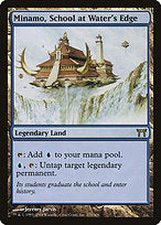 Minamo, School at Water's Edge (CHK-279) - rare