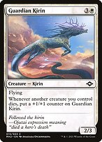 Guardian Kirin (MH2-015) - common