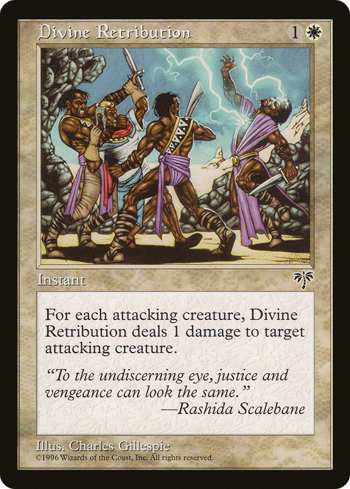 Divine Retribution (MIR-012) - rare