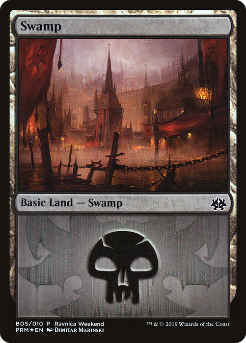 Swamp (LARP-B05) - common - Foil