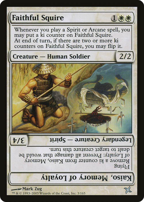 Faithful Squire // Kaiso, Memory of Loyalty (BOK-003) - uncommon - Foil