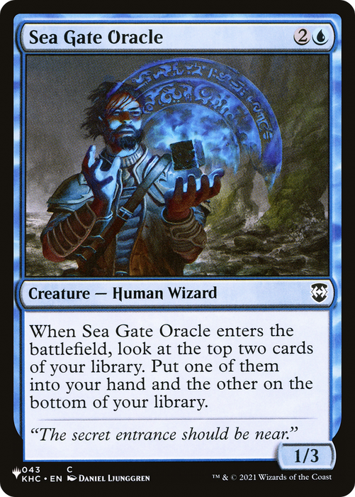 Sea Gate Oracle (LIST-KHC-43) - common