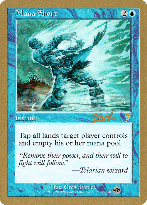 Mana Short (WCD-CR86SB) - rare