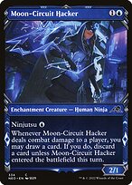 Moon-Circuit Hacker (NEO-334) - common: (Showcase) - Foil