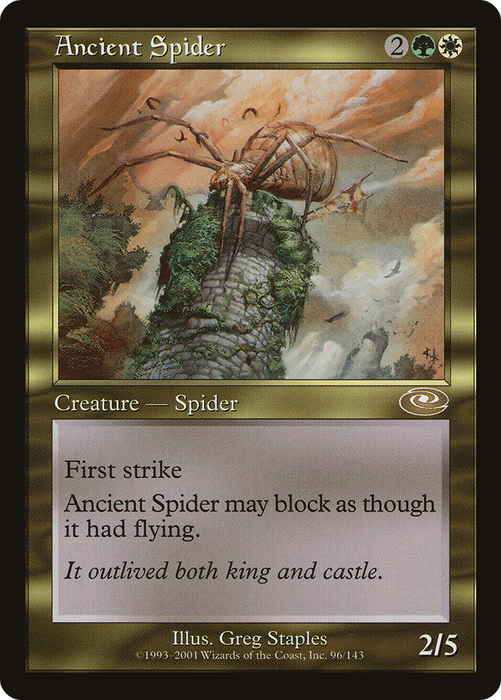 Ancient Spider (PLS-096) - rare