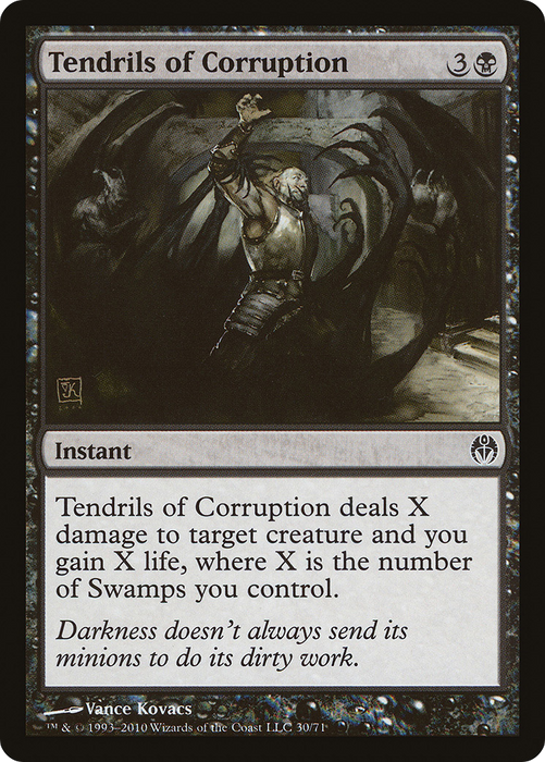 Tendrils of Corruption (DDE-030) - common