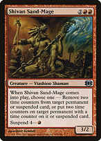 Shivan Sand-Mage (FUT-108) - uncommon