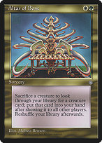 Altar of Bone (ICE-281) - rare
