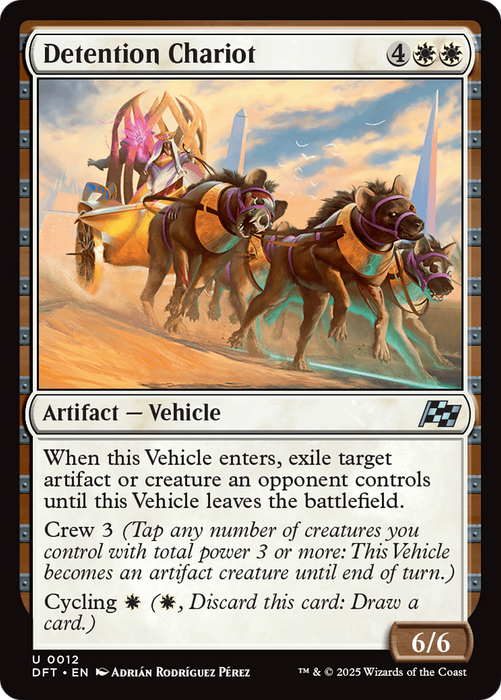 Detention Chariot (DFT-012) - uncommon - Foil