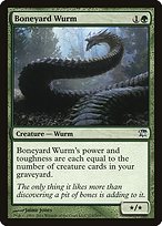 Boneyard Wurm (ISD-171) - uncommon