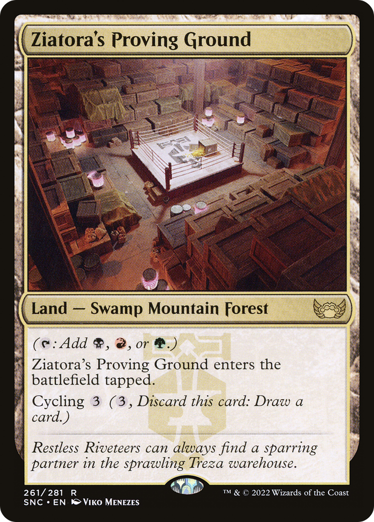 Ziatora's Proving Ground (SNC-261) - rare