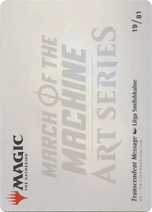 Transcendent Message // Transcendent Message (AMOM-019) - common (Borderless)