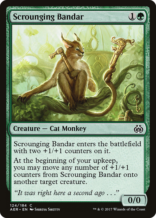 Scrounging Bandar (AER-124) - common