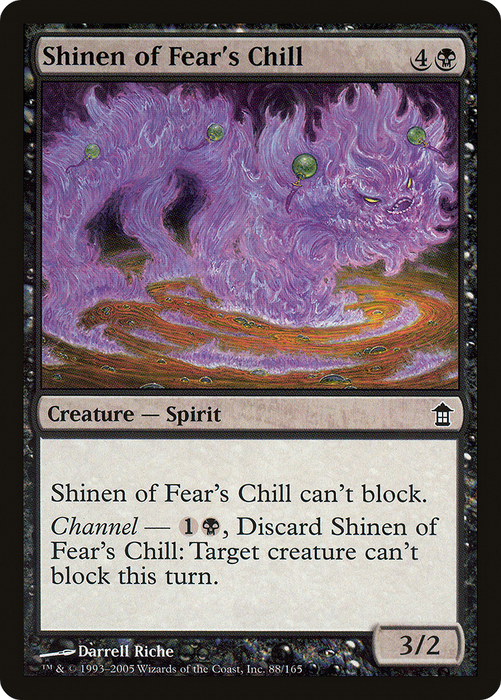 Shinen of Fear's Chill (SOK-088) - common - Foil