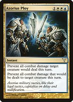Azorius Ploy (DIS-106) - uncommon