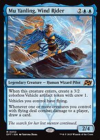 Mu Yanling, Wind Rider (DFT-052) - mythic