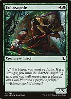Colossapede (AKH-161) - common