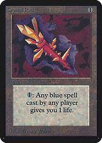 Crystal Rod (LEA-239) - uncommon
