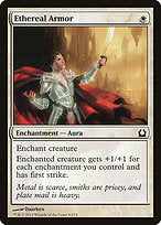 Ethereal Armor (RTR-009) - common