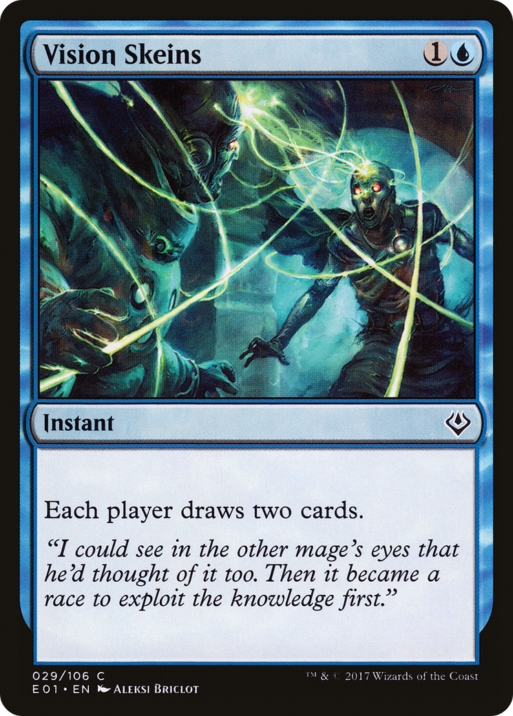 Vision Skeins (AC2-029) - common