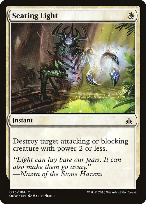 Searing Light (OGW-033) - common - Foil