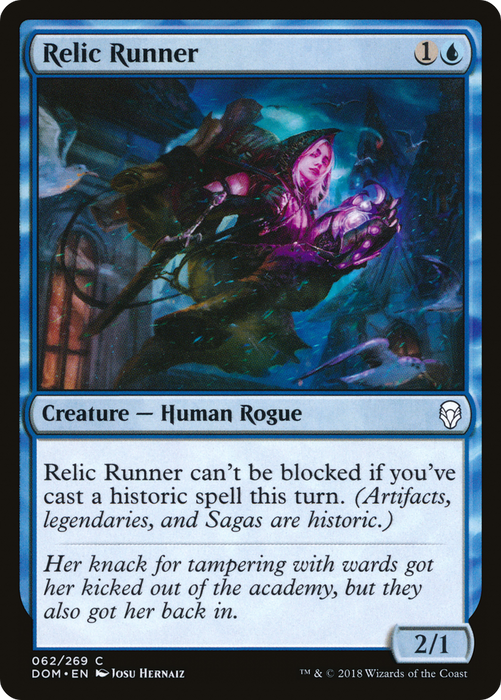 Relic Runner (DOM-062) - common - Foil