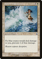Sphere of Reason (ODY-051) - uncommon - Foil