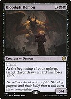 Bloodgift Demon (SCD-069) - rare