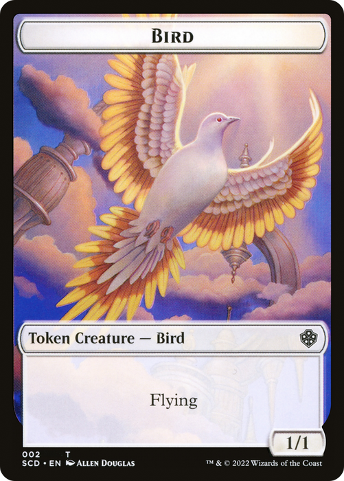 Bird (TSCD-002) - common