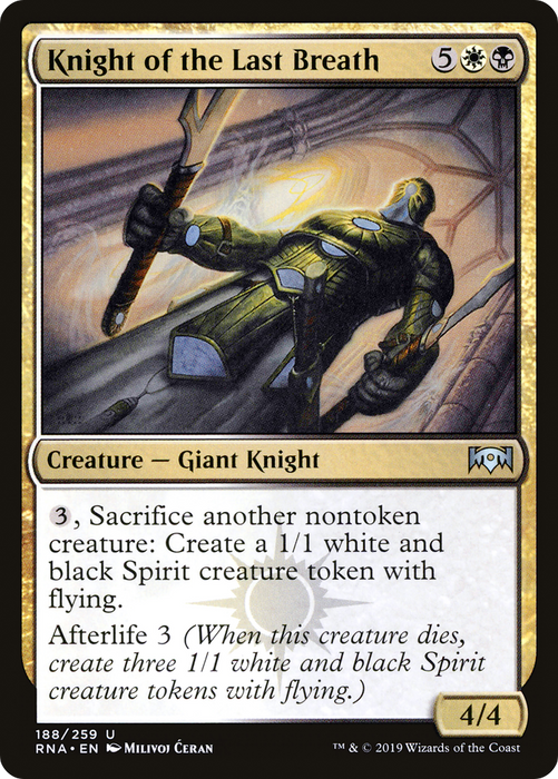 Knight of the Last Breath (RNA-188) - uncommon - Foil