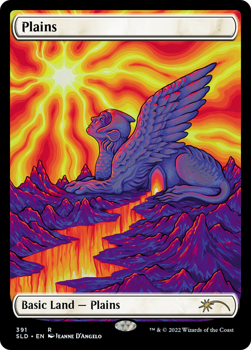 Plains (SLD-391) - rare: (Full Art)