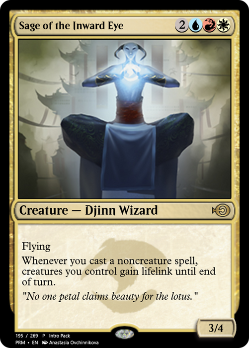 Sage of the Inward Eye (PRM-54518) - rare - Foil