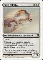 Celestial Kirin (PSAL-C25) - rare