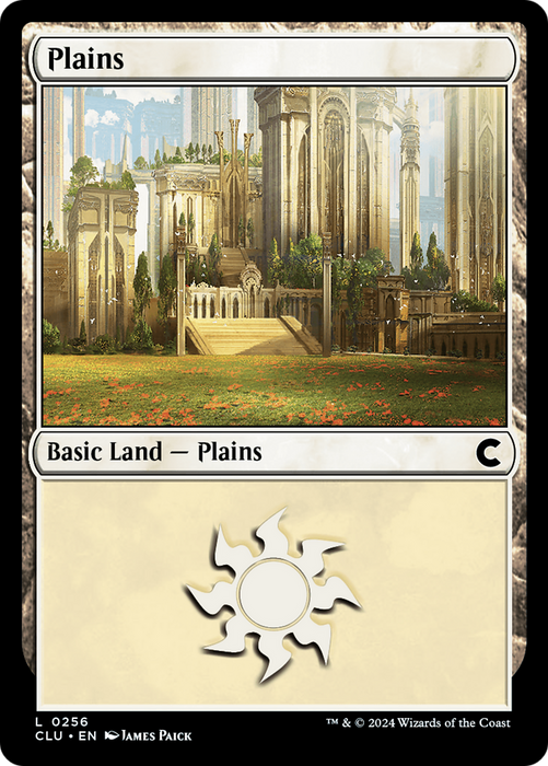 Plains (CLU-256) - common