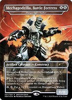 Hangarback Walker (UMP-002) - rare / Mechagodzilla, Battle Fortress (Borderless) - Foil