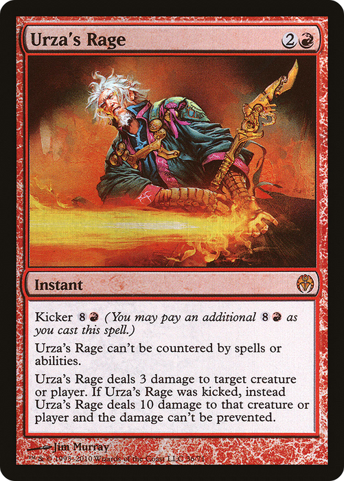 Urza's Rage (DDE-036) - mythic - Foil