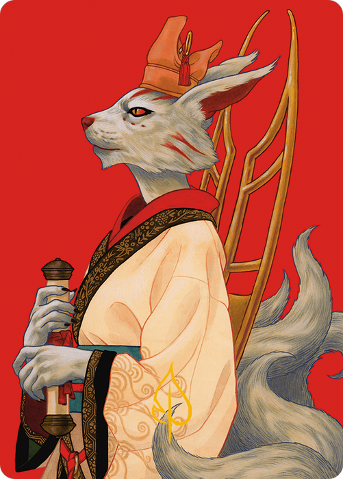 Pearl-Ear, Imperial Advisor // Pearl-Ear, Imperial Advisor (AMH3-045) - common (Borderless)