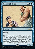 Mahamoti Djinn (30A-064) - rare