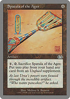 Spatula of the Ages (UGL-081) - uncommon