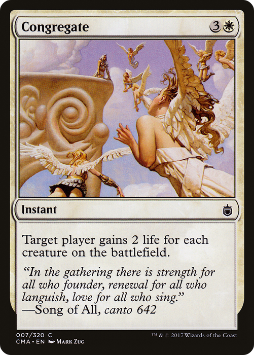 Congregate (CMA-007) - common