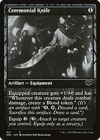 Ceremonial Knife (DBL-521) - common