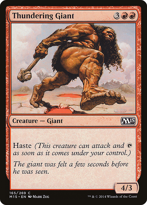 Thundering Giant (M15-165) - common - Foil